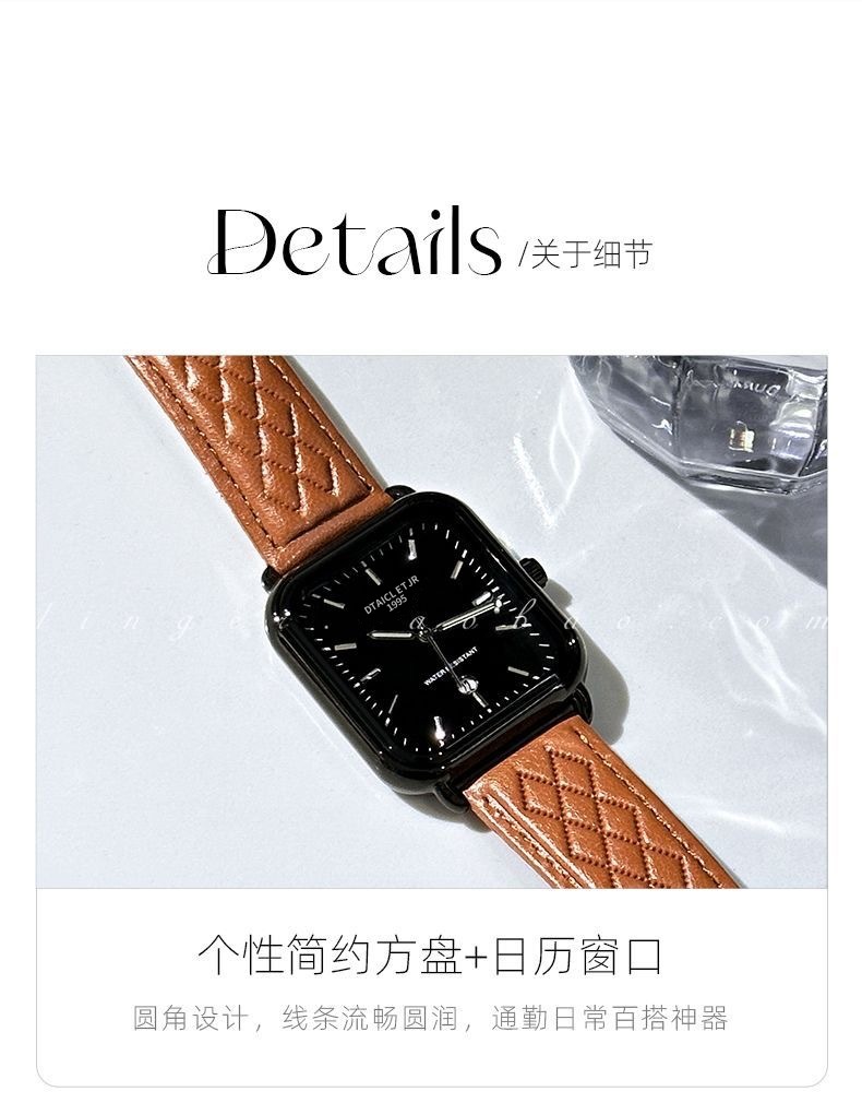 手表女士2024新款轻奢日历小众方形休闲时尚气质精致皮带腕表男女详情15