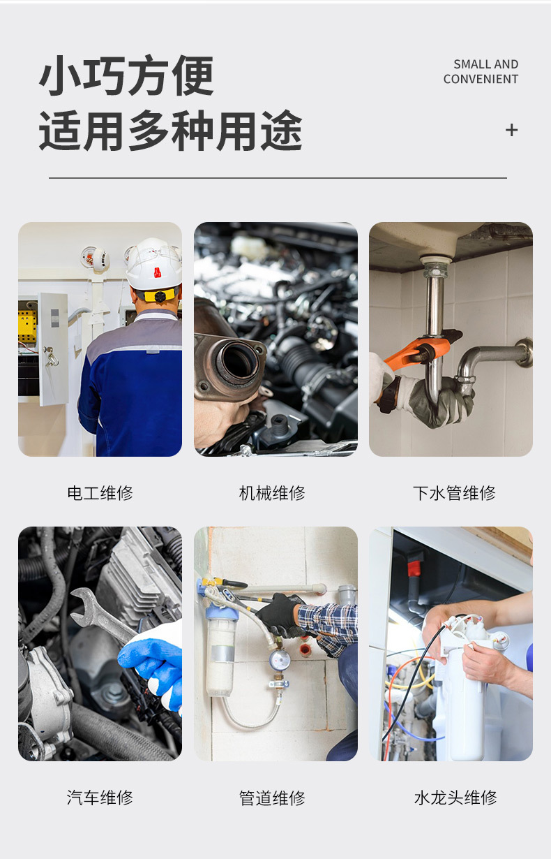 厂家批发卡簧钳7寸钳类工具两用省力内外弯挡圈钳子内外直弹簧钳详情9