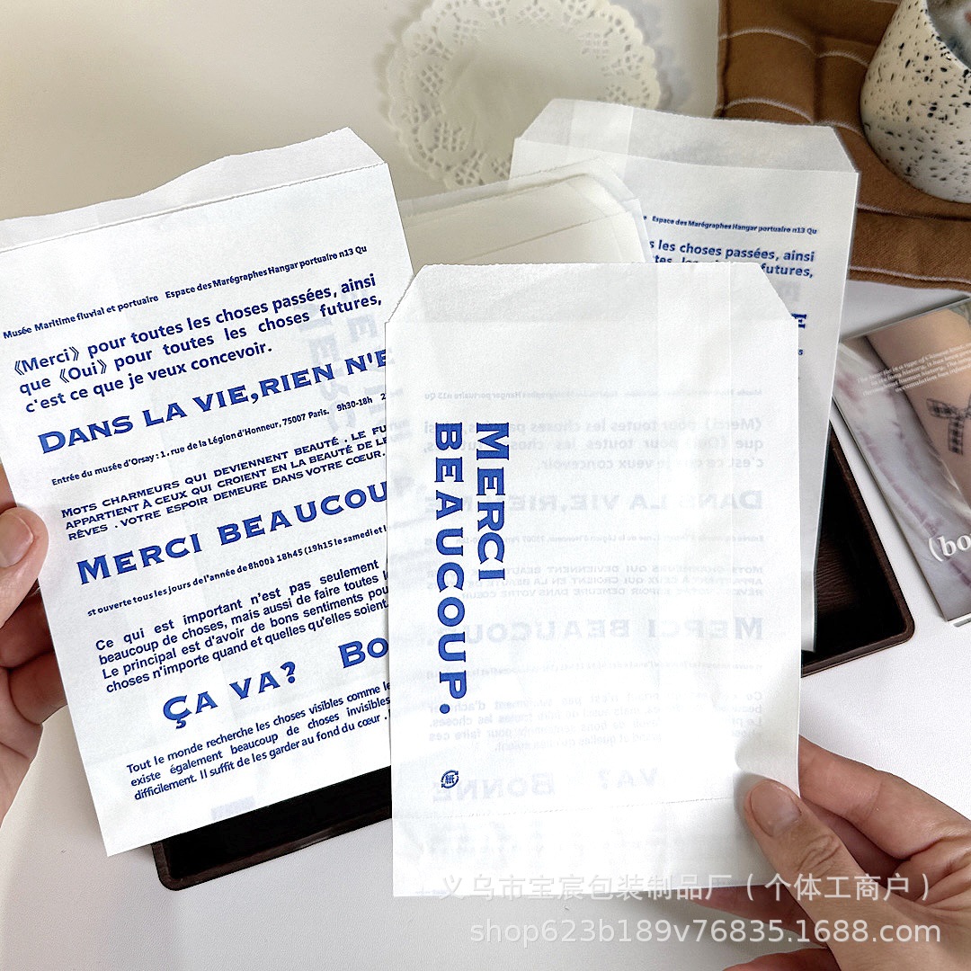 High-quality blue English paper bags, gift bags, card cultural and creative gift packaging bags, bread, biscuits and candy packaging bags pic 4