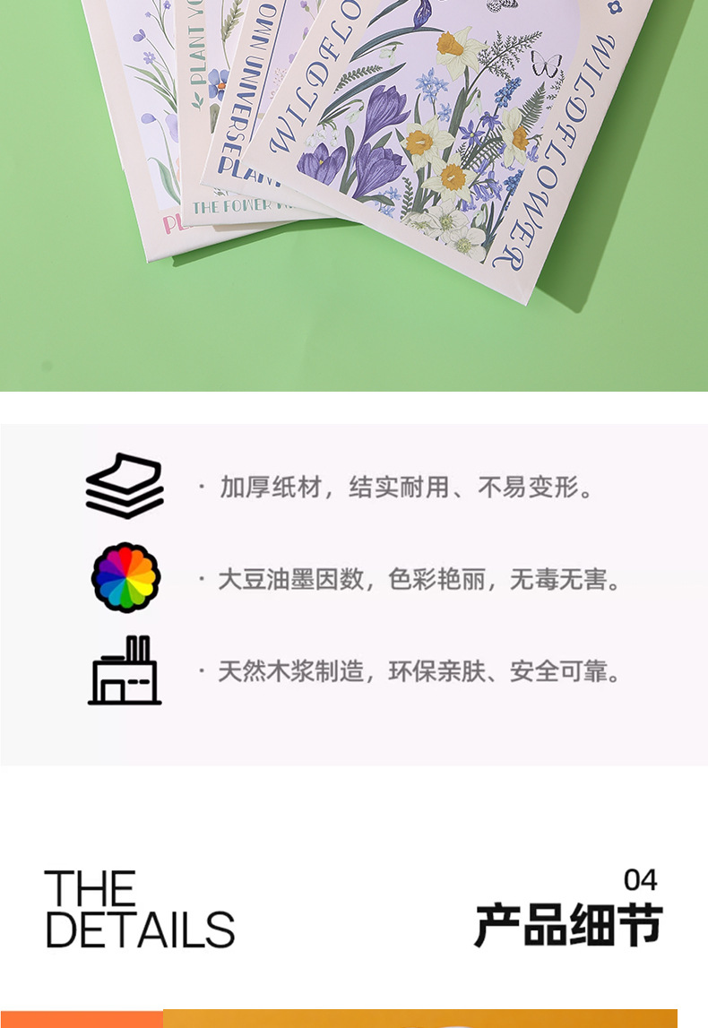Flower gift bag, ins style, high-end feel, kraft paper handbag, souvenir bag, exquisite gift packaging paper bag pic 6