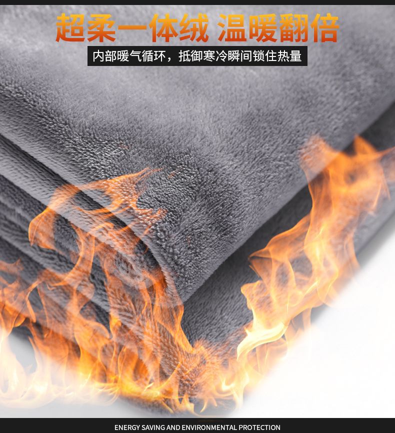 Autumn and winter thickened and fleece jeans for men, autumn straight-leg, fashionable and versatile, slim-fitting, petite stretch denim long pants, thick style pic 14