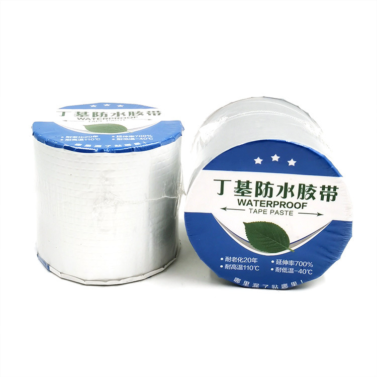 防水卷材铝箔丁基胶带防水密封自粘胶条胶带彩钢平房屋顶补漏材料详情1