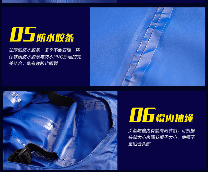 8712下部-1_03.jpg