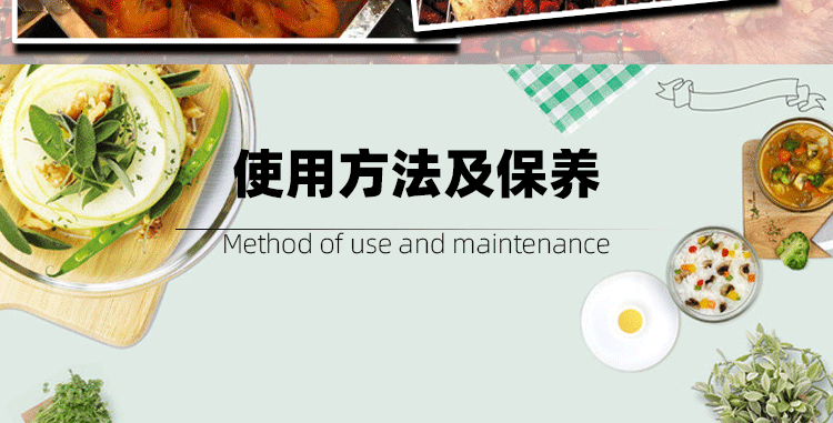 现货硅胶食物夹不锈钢硅胶食物夹梅花头食物夹9寸10寸12寸面包夹详情36