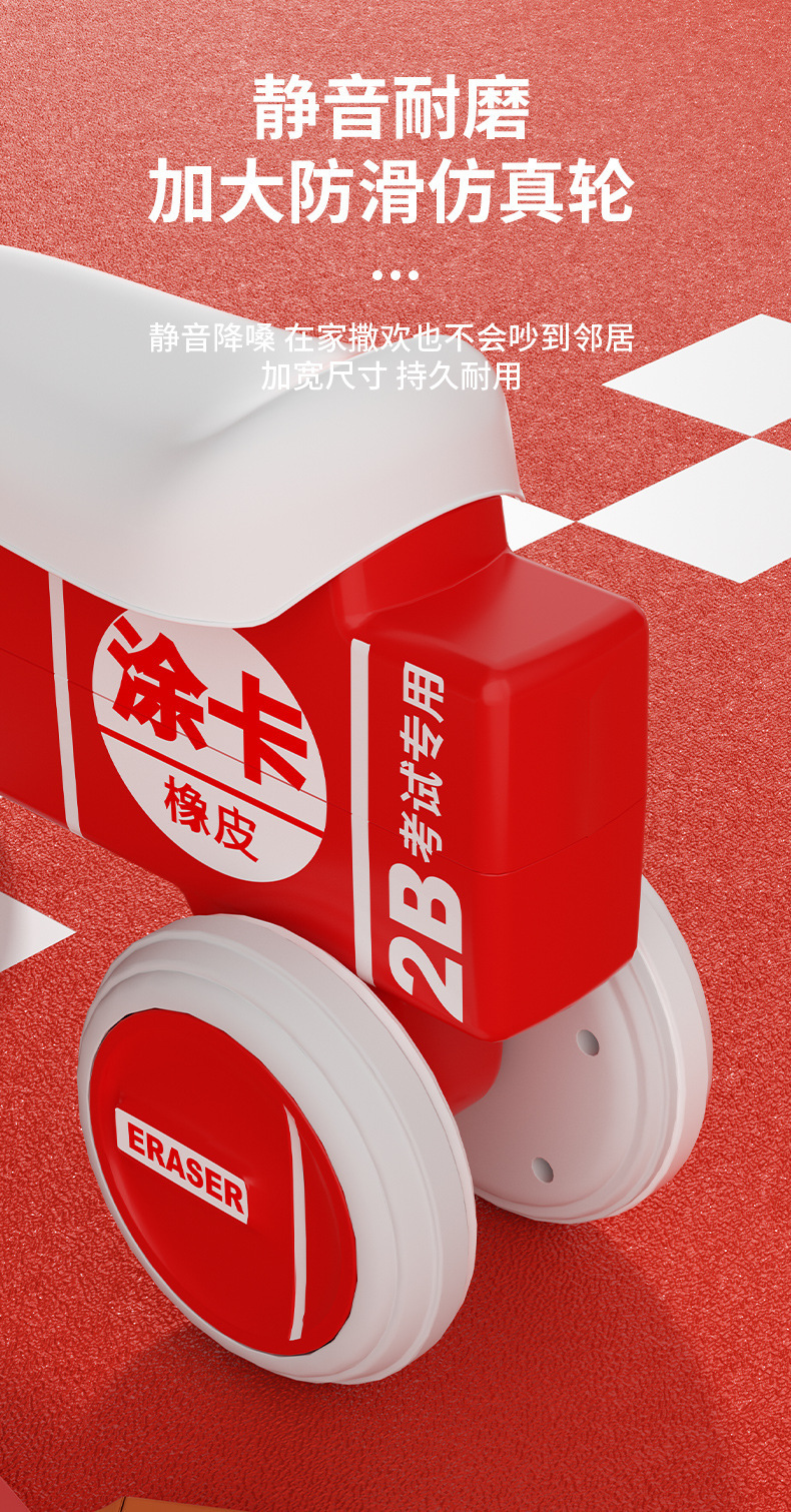 儿童滑行车1-3岁小孩婴儿学步车四轮溜溜车适合男女宝宝宝滑步车详情3