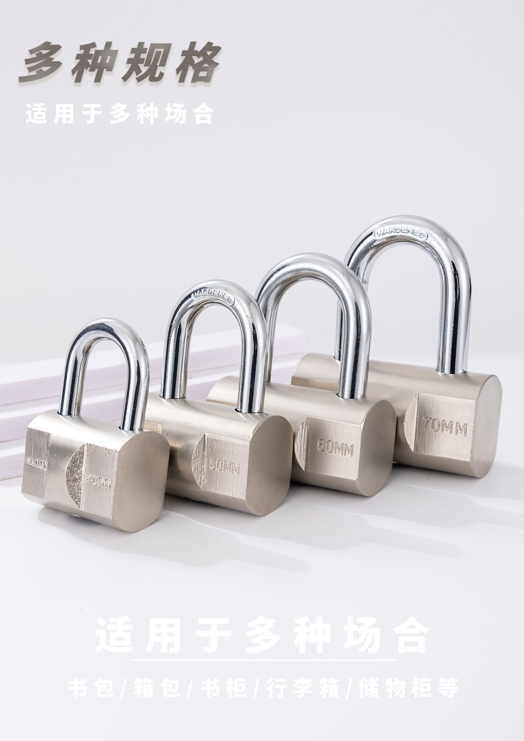 C级铜芯叶片榔头锁防水防锈防盗铜芯挂锁柜子锁大门锁仓库榔头锁详情2