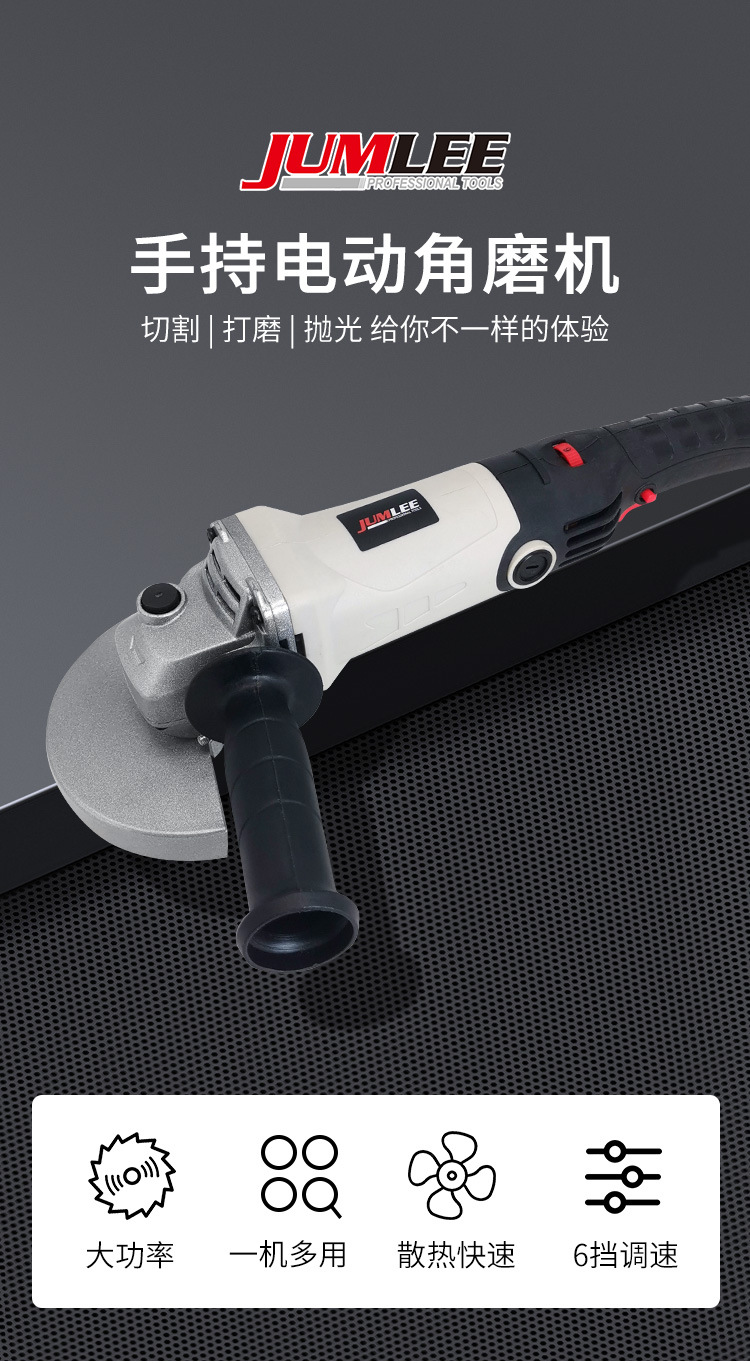 Power tool 125mm Angle grinder with VDE plug, multi-functional household 900W grinding machine, cutting machine, grinding machine pic 1