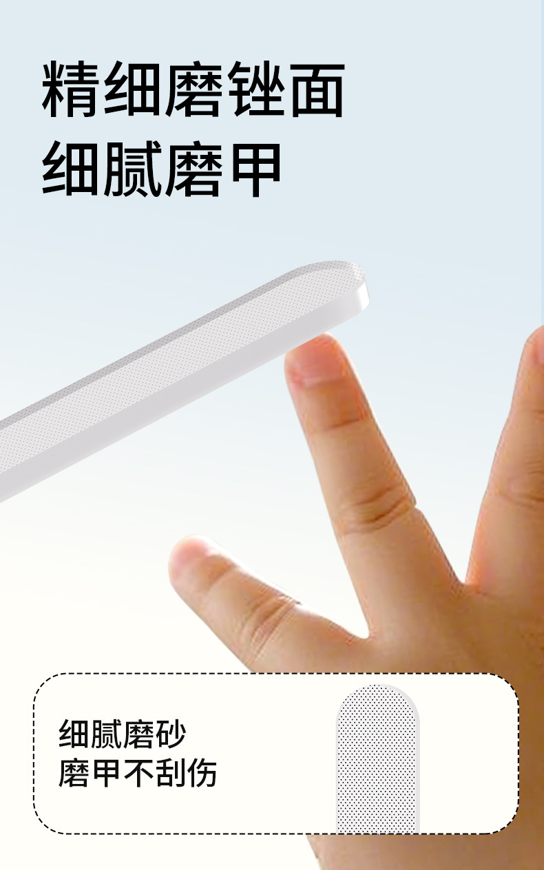 儿童指甲剪套装新生儿指甲钳套装宝宝指甲锉剪刀防夹肉指甲钳套装详情9