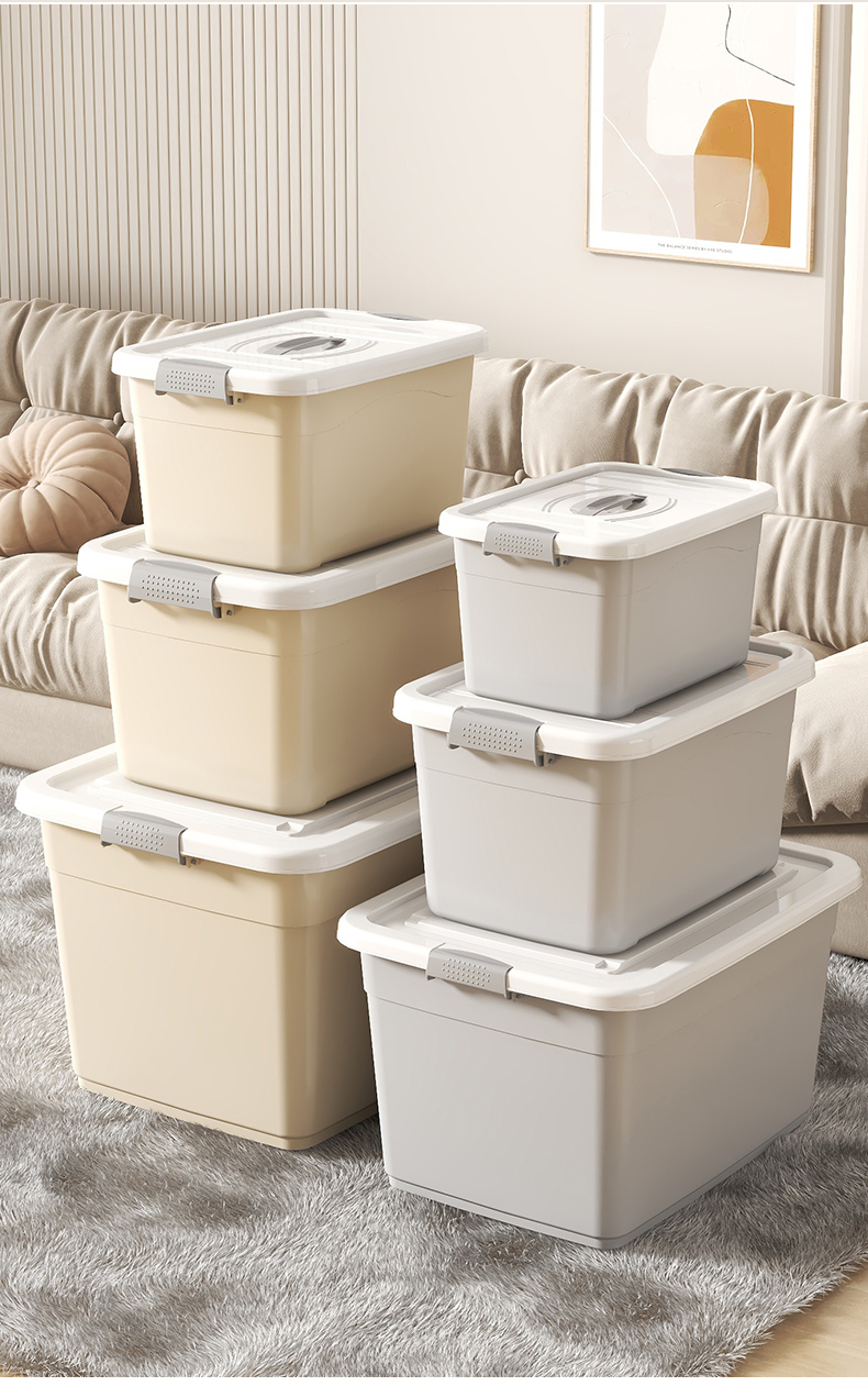 塑料收纳箱超大容量家用衣服衣物书本玩具整理箱储物箱收纳健之章详情13