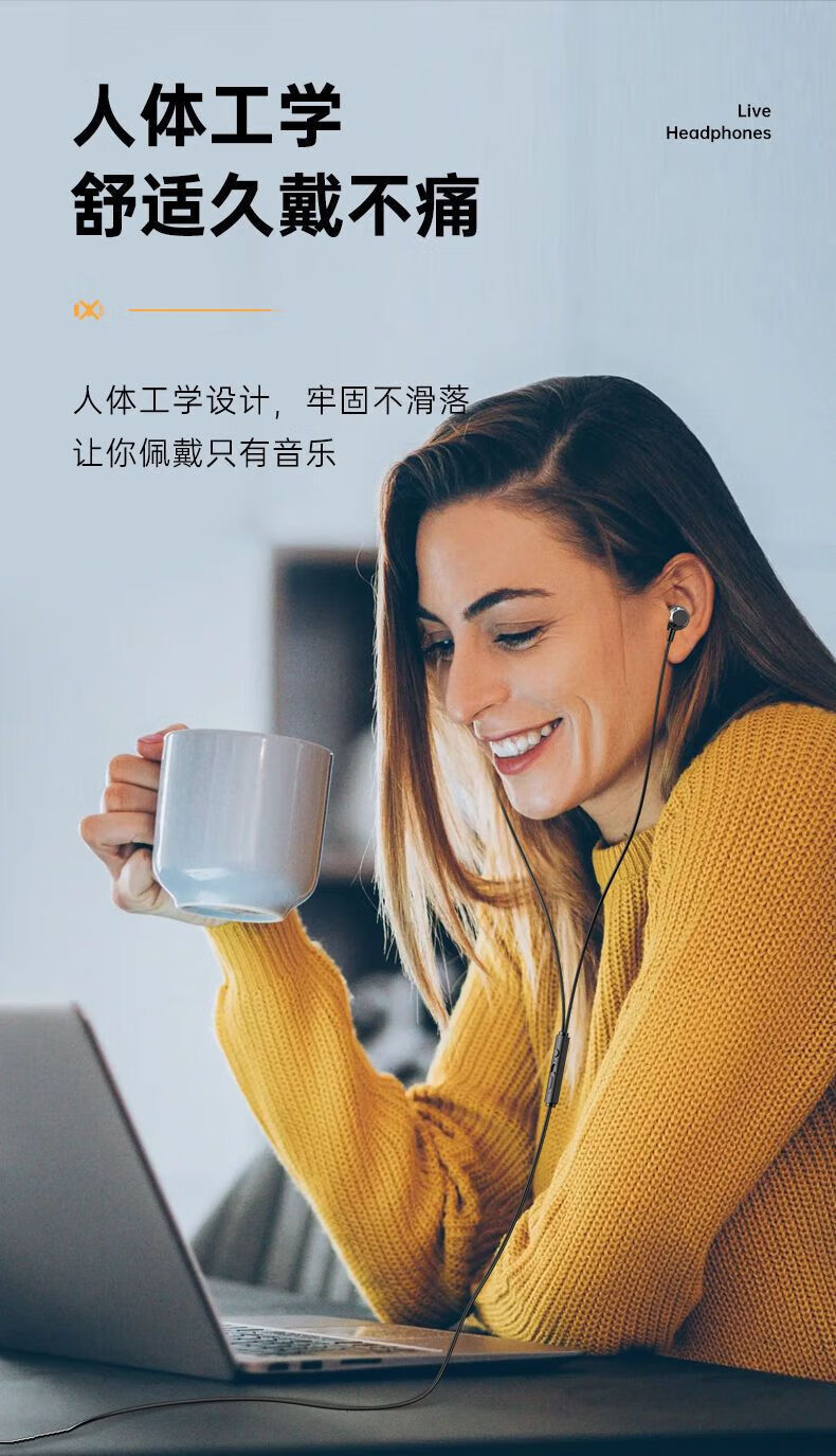 电竞入耳式有线双插头耳机2米3米加长台式笔记本电脑直播通用耳机详情8