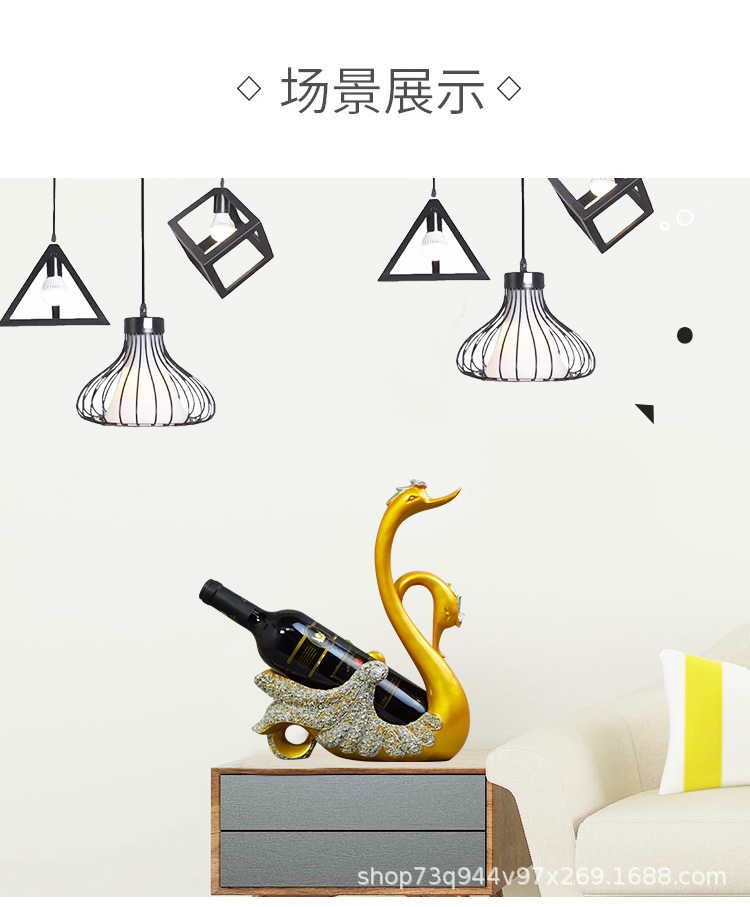 跨境情侣天鹅红酒架桌面摆件欧式酒架酒柜客厅装饰品礼物详情9