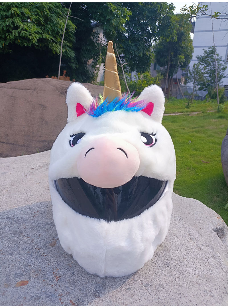 动物型可爱独角兽头盔帽装饰摩托机车毛绒套个性卡通炸街骑行详情6