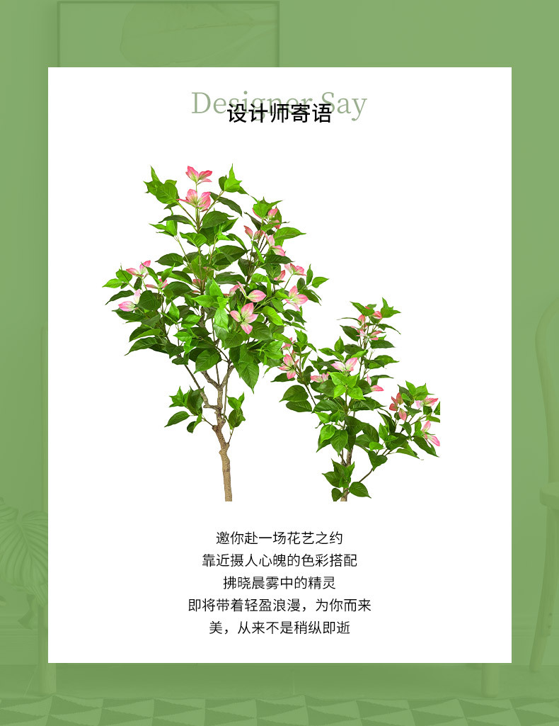 长枝小玉兰多头小玉兰婚庆家居插花婚礼堂挑高装饰影楼仿真绿植详情3