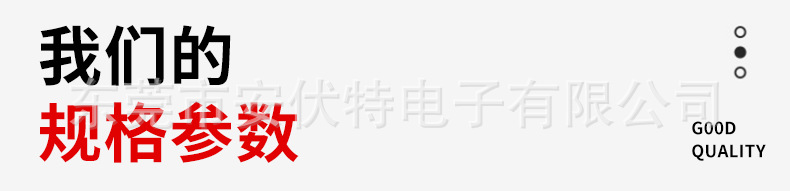 详情-拷贝_04.jpg