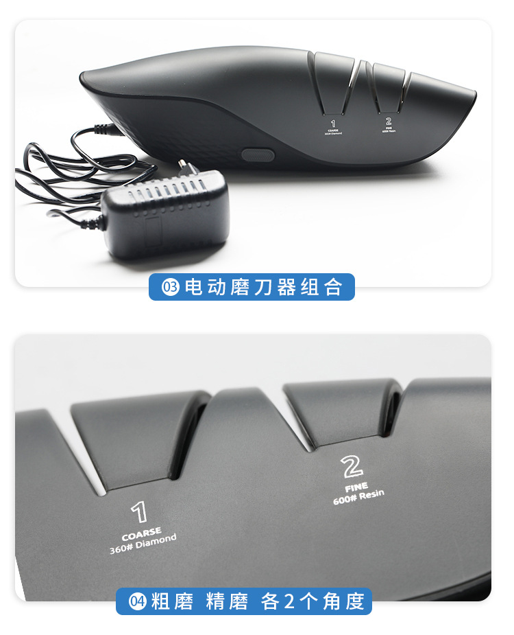 厂家批发DMD厨房刀剪刀快速磨刀石家用多功能调角度钨钢磨刀器详情29