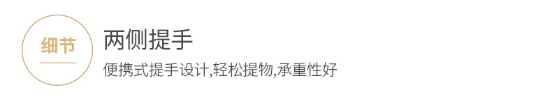 卡通收纳筐小杂物带提手杂物收纳篮家居衣物整理筐宿舍卧室脏衣篮详情8