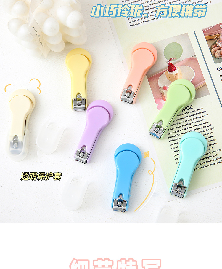 New candy-colored nail clippers, simple nail clippers, single set, portable home nail trimming, splash-proof pic 32