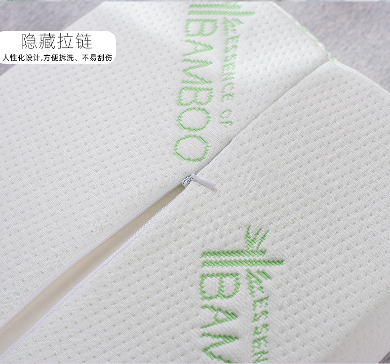 定制记忆枕枕头 记忆棉枕芯竹纤维颈椎高低波浪枕护颈助睡眠枕批详情10