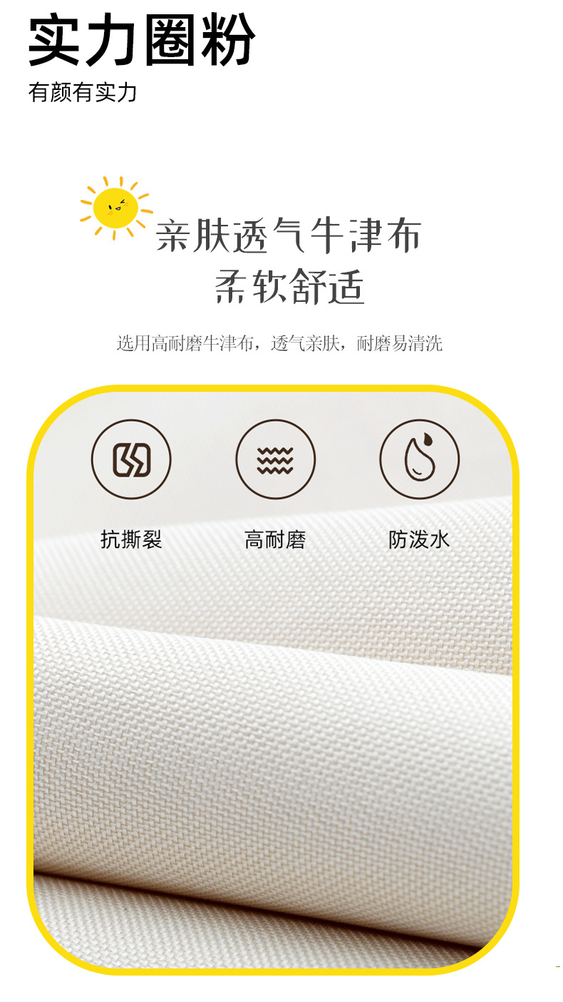 儿童户外折叠椅铝合金克米特椅宝宝mini露营野餐小椅子凳可折叠详情12