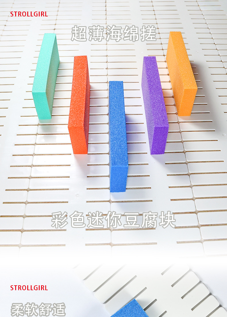 高弹豆腐块薄款双面磨砂指甲锉打磨抛光块海绵美甲工具批发跨境详情2