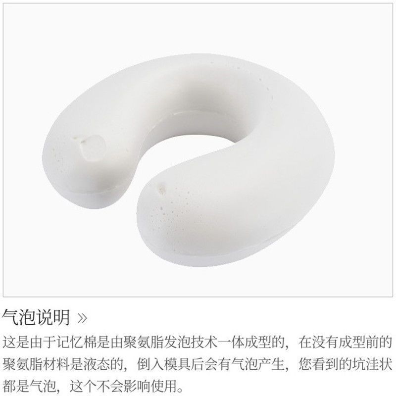 Solid-colored portable travel pillow for both men and women, simple and plain latex sleeping wonder, soft and slow rebound headrest wholesale pic 10