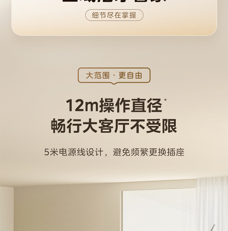 Midea/美的吸尘器SC861A家用大功率小型迷你手持推杆吸尘机详情20