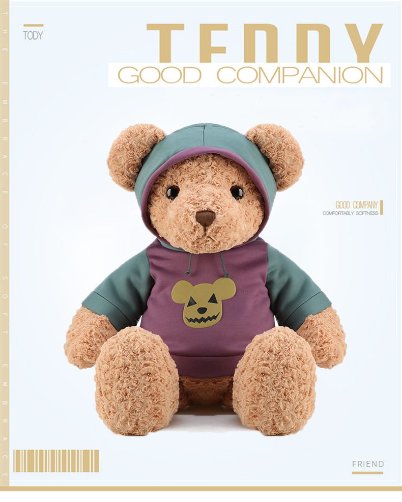 毛衣泰迪熊先生毛绒玩具娃娃女生公仔抱抱熊情人生日礼物大号萌详情1