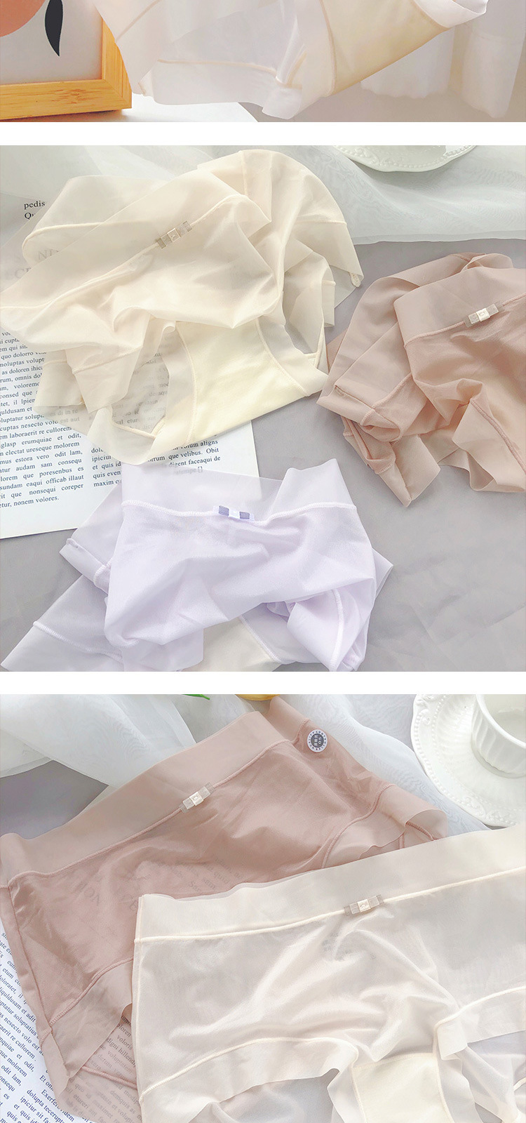 冰丝无痕夏季超薄款速干面膜裤大码中腰全棉内裆内裤女士批发2024详情6