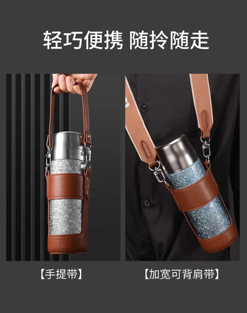 Double-layer pure titanium insulated cup, one lid for two uses, anti-slip and leak-proof, temperature-displaying titanium cup, one-button press water cup, shoulder strap style gift box pic 10