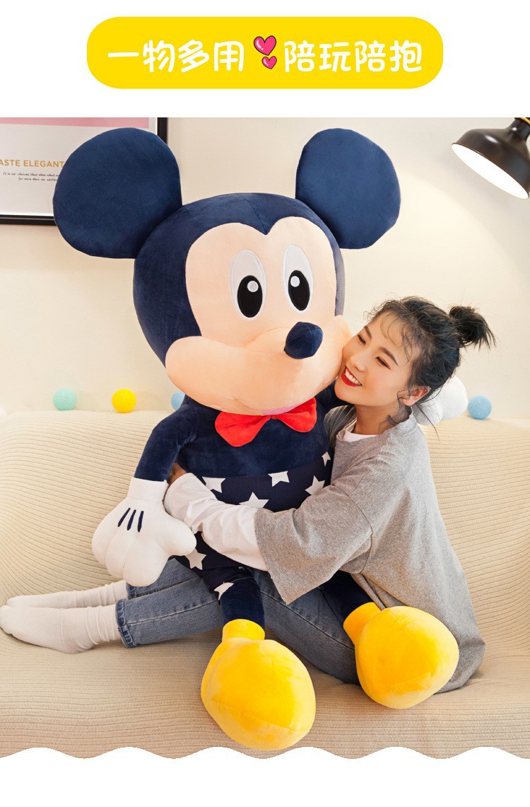 Creative star Mi Mouse plush toys, couple dolls, Mini dolls, birthday gifts for girls, home throw pillows pic 8