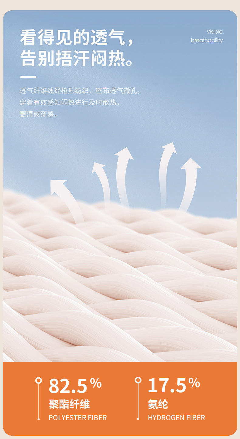 Juyitang Summer Yoga Coat, seamless stand-up collar stretch sports coat, stretch outdoor sports top pic 3