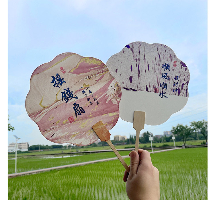 漆扇漂漆专用带字团扇非遗漆扇宣纸空白扇子diy扎染景区大漆扇面详情13