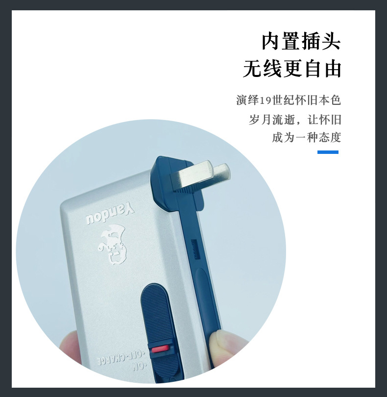 烟斗往复式剃须刀SC-W301U单刀头电动男士老人头刮胡刀代发专用详情13