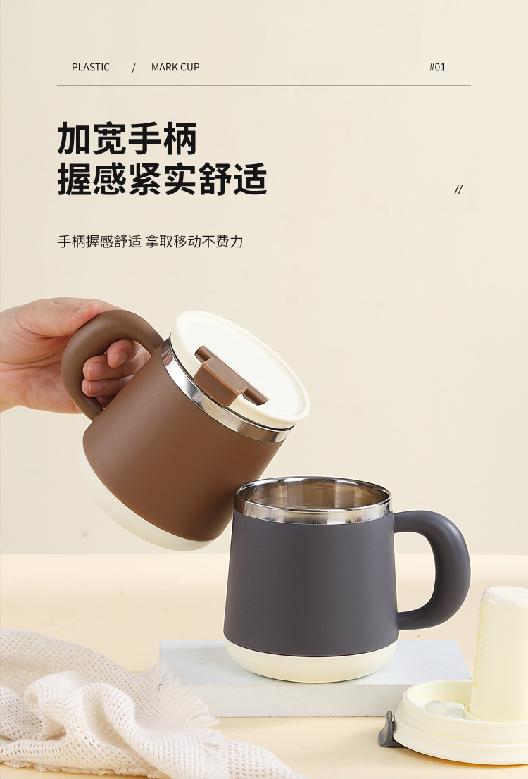 Stainless steel tea cup, mug, high appearance level water cup, tea water separation cup, large capacity, can be connected to hot water, insulated cup pic 4