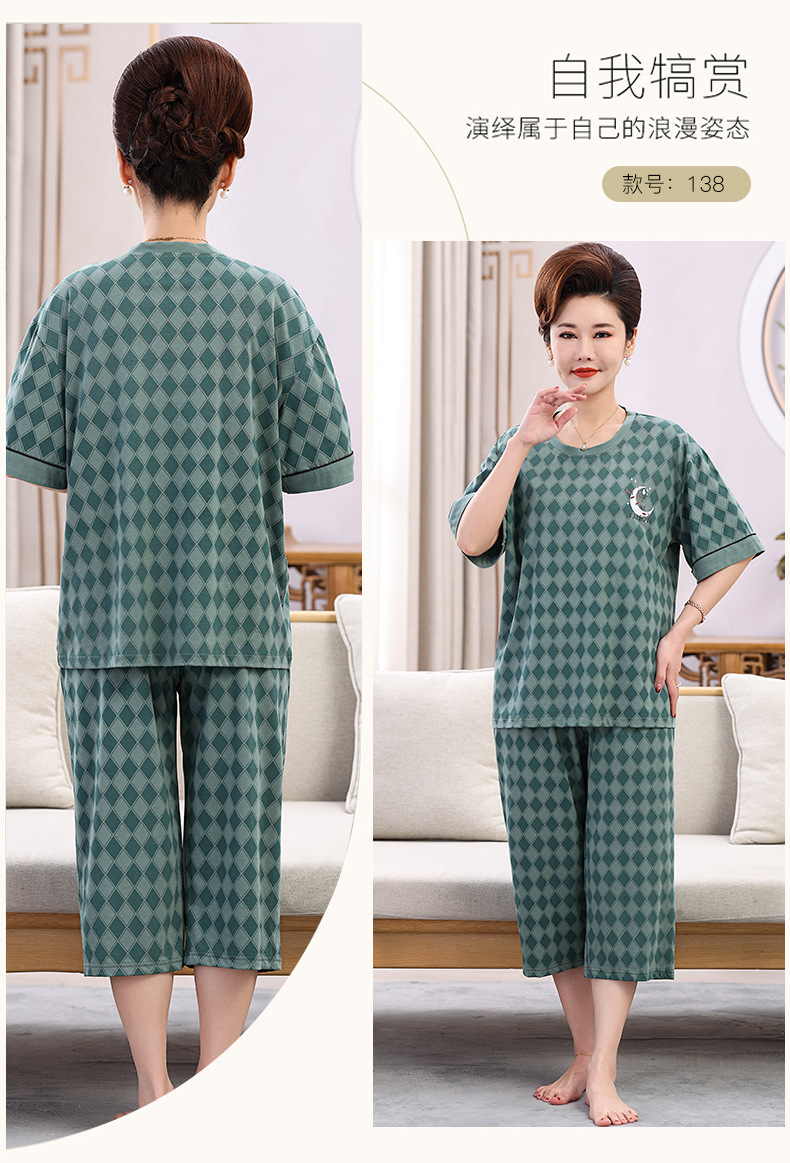 Middle-aged and elderly women wear summer short-sleeved, thin cotton clothes. Middle-aged women wear summer round-neck home clothes. Grandmothers and the elderly pic 43
