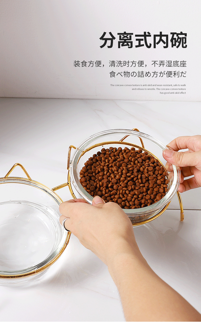 日式卡通陶瓷幼猫碗宠物零食碗猫食碗狗粮碗食碗罐头碗防止黑下巴详情3