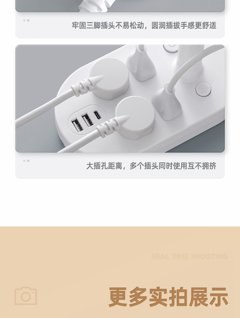 创意USB插座LED台灯护眼灯学生学习阅读书写书桌宿舍卧室床头灯详情24