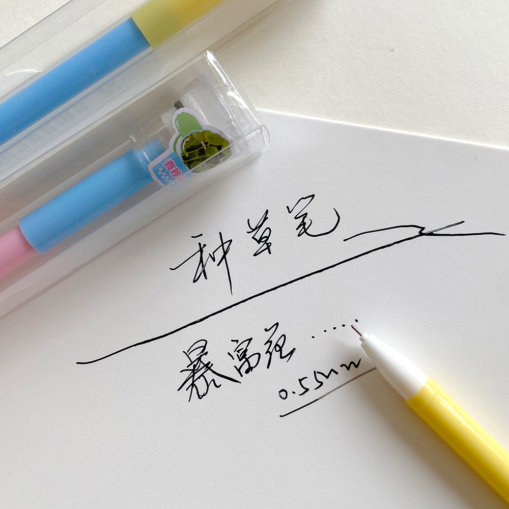 晨兮创意DIY迷你盆栽种草笔 全针管黑色中性笔 有钱花暴富花款 长草笔带给你无尽创意乐趣详情23