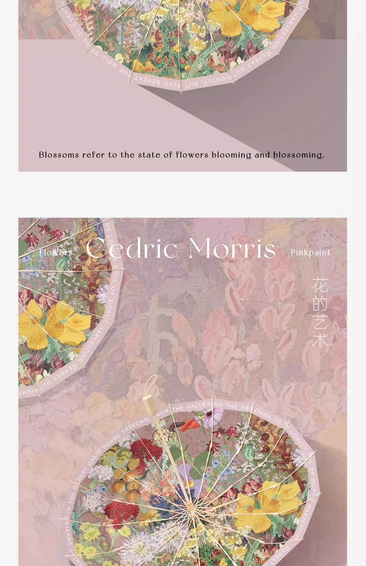 16骨三折遮阳伞彩胶防晒伞防紫外线手动晴雨两用太阳雨伞logo详情27