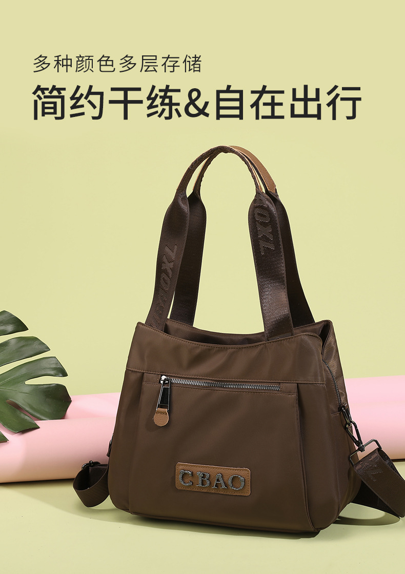 新款时尚轻奢大容量单肩包简约气质斜挎包通勤手提包轻柔尼龙包详情4