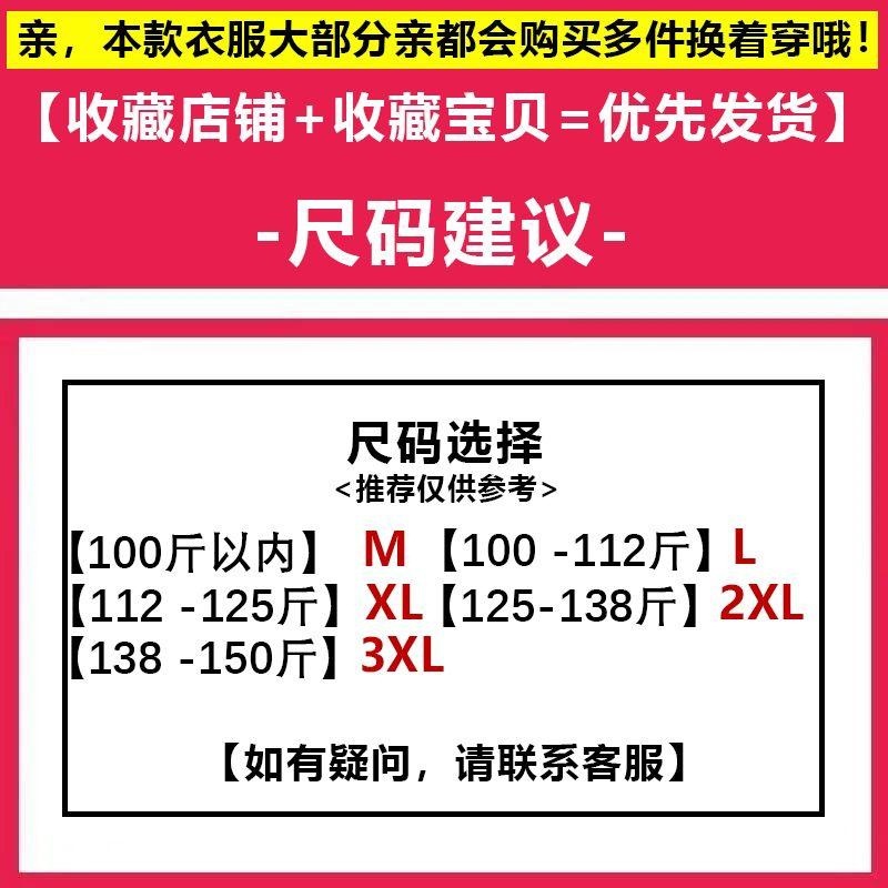 【国潮】新中式马甲提花盘扣女款2026春季新款高级感国风唐装坎肩上衣详情2