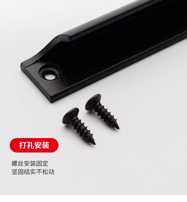 拉手加厚太空铝合金门把手橱柜衣柜抽屉抠手纱窗铝合金门窗拉手厂详情9