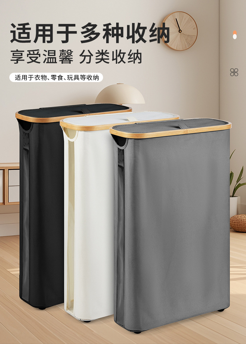 Amazon 600D cationic dirty clothes basket with lid and foldable toilet paper storage basket pic 5