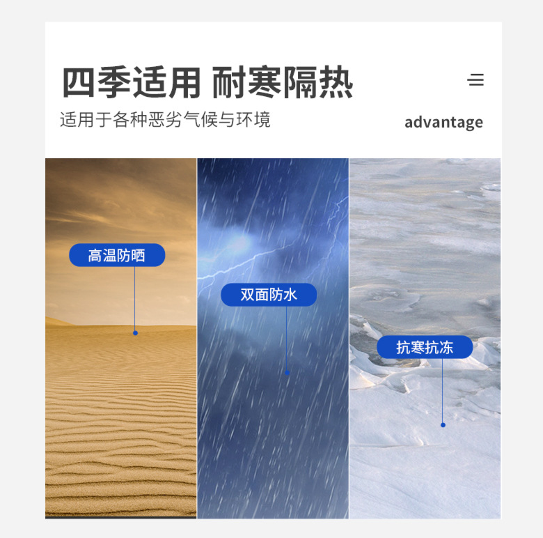 Wholesale tarpaulin, sun-protective thickened pe plastic rain cloth, military green silver tarpaulin, outdoor sunshade, rainproof and waterproof cloth pic 11