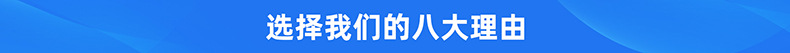 跨境智能眼部按摩仪振动热敷通用润眼仪按摩器气压舒缓护眼仪私模详情5