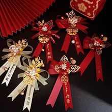 田园风太阳花朵别针饰品配件diy布艺可爱胸针儿童节礼物包包配饰详情19