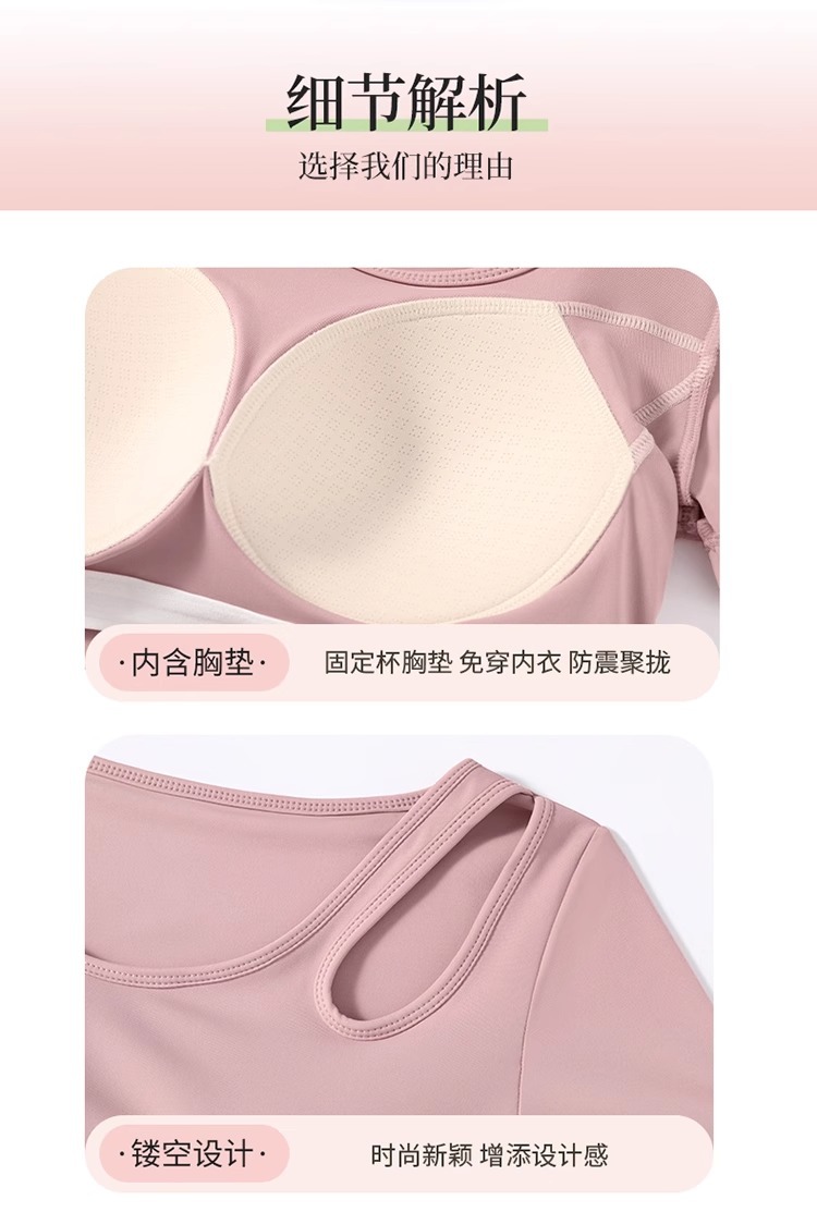 Yoga wear for women 2025 New short-sleeved, form-fitting, high-end sporty top, Pilates training suit, fitness wear set pic 7