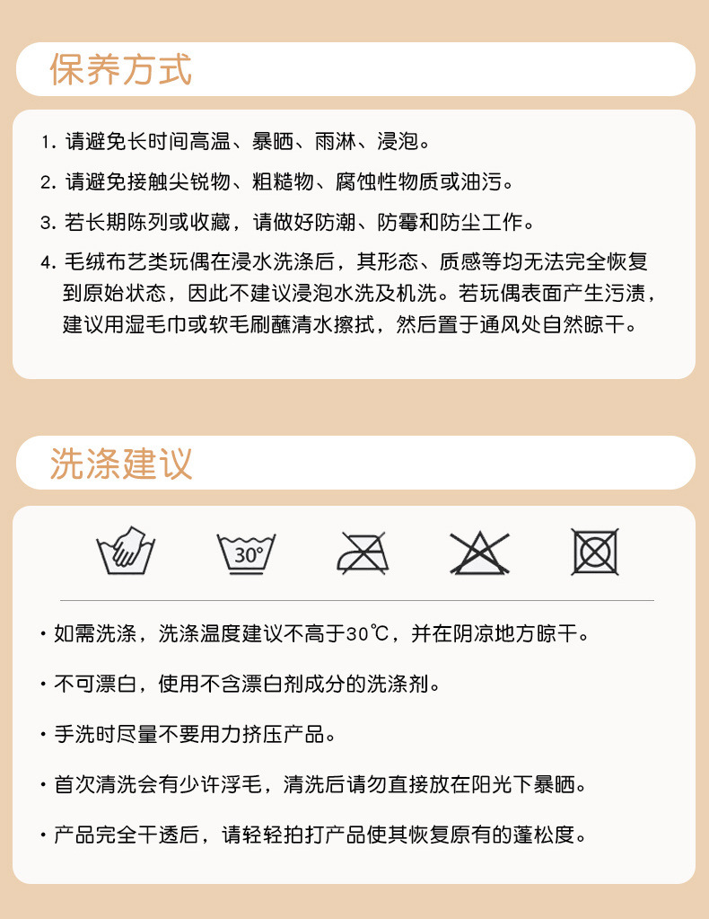 Authentic Snot Bear retro couple bear plush toys, dressing teddy bear figurines, companion dolls, children's gifts pic 10