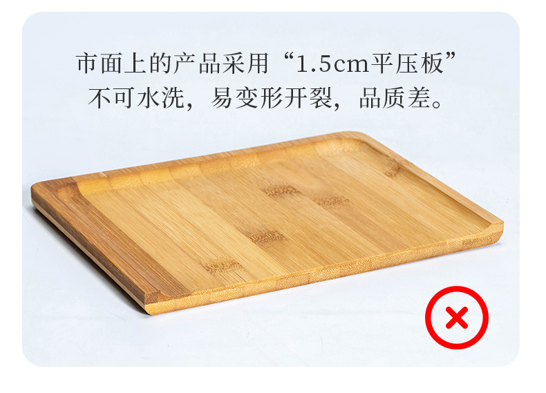 Wholesale bamboo rectangular wooden plates, bread trays, pastry trays, melon seed round plates, snack barbecue plates, tea trays and tea saucers pic 14
