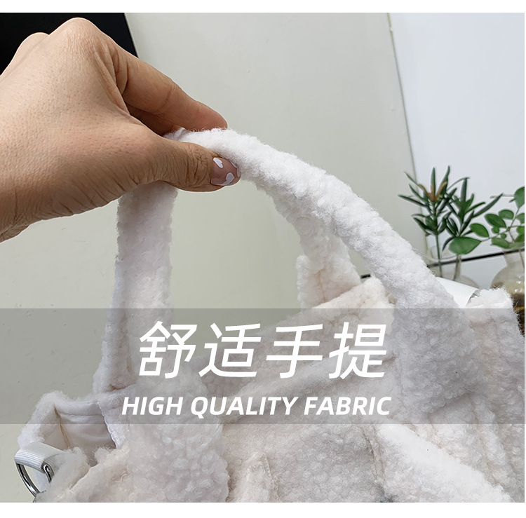 可爱库洛米毛绒手提包包女2024新款大容量百搭通勤学生上课托特包详情6